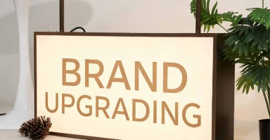 昆山广告标牌设计公司，城市视觉的隐形建筑师