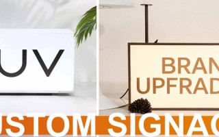 不锈钢标牌设计价格表图，到底咋看才不踩坑？