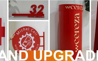 咸阳学校标牌制作招聘背后，藏着哪些你不知道的设计门道？