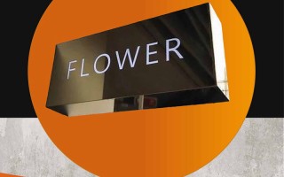 青县广告标牌厂家，小县城里的大招牌，藏着哪些不为人知的门道？