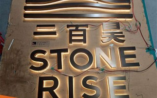 道路标线标牌3D设计图，让交通指引从平面走向立体的魔法